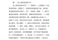 分手后如何自我提升？学会这四件事助你成长！
