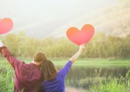 成为夫妻的10个条件，你们适合几个？如何评估双方的匹配度？