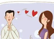 情侣闹矛盾的原因是什么？如何有效解决？