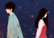 婚姻中出现了第三者该如何应对？解决方法有哪些？