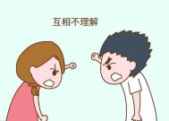 婚姻感情里我们该怎样沟通？有效沟通技巧有哪些？