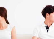 亲密关系的7个关键要素（如何打造健康）