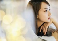 面对家庭和前任男友关系复杂该如何处理？