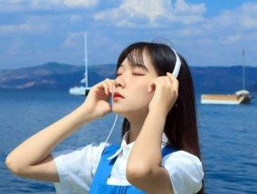 正确挽回前男友，走出挽回误区（教你五招）