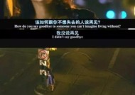 如何忘记前女友的记忆（选择正确的方式）