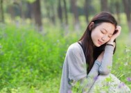 如何用7招挽回前男友的心？放不下前男友应该怎么办？