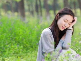 如何用7招挽回前男友的心？放不下前男友应该怎么办？