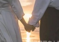 如何以丁克的身份挽回男友（掌握3个技巧）