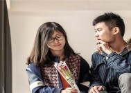 不小心伤了女朋友的心，该如何挽回？有效沟通和行动指南是什么？