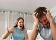 女人如何识别男人出轨的四大高峰期？