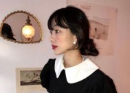 如何在她不公开关系的情况下获得认可？