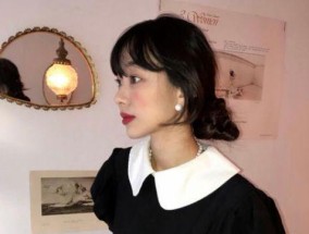 如何在她不公开关系的情况下获得认可？