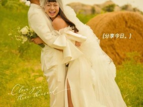 恋爱中男友必做的浪漫之举（如何让女友感受到你的爱意）