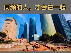 如何挽回性格倔强的人？有效沟通技巧有哪些？
