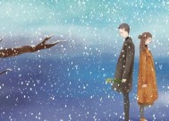 如何挽回离婚后拉黑联系方式的配偶（15个实用技巧帮助你重建婚姻关系）