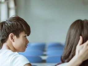 没有彩礼结婚后如何挽回爱情？失去的爱情还有救吗？
