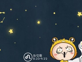 金牛座的分手后悔率有多高（以星座性格分析）