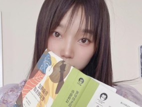 「未来生活」幸福预测测试（揭秘未来幸福的关键因素）