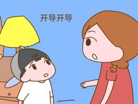 婚外情的征兆有哪些？如何预防和处理？