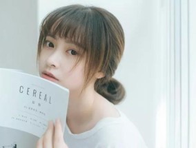 挽回金牛女与狮子女的爱情有妙招吗？如何应对星座差异带来的挑战？