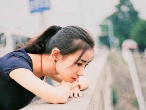 如何挽回因情商低而导致的分手（用情商提升技巧重新追回TA）