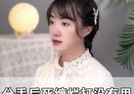分手后挽回前男友的正确方法是什么？死缠烂打真的有效吗？