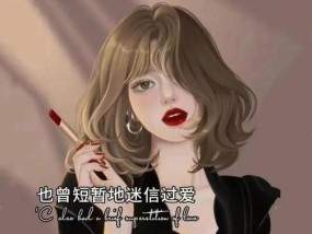如何用文案短句挽回友谊？挽回友谊的正确方式是什么？