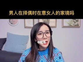 男人眼里哪种女人适合结婚？如何成为理想的结婚对象？