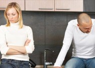 离婚不是终点，挽回老公让爱重燃（15个段落教你如何挽回离婚的老公）