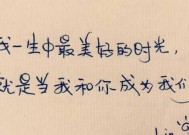 如何挽回一个死心的未婚夫？挽回爱情的有效方法是什么？