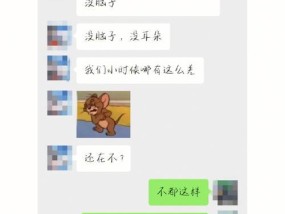 对象从不见面是喜欢我吗？挽回爱情的有效方法是什么？