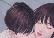 分手后如何让男朋友挽回你？有效策略和步骤是什么？