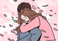 以情话表白被拒绝，如何挽回前任（情话表白）