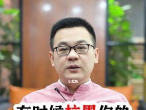 如何挽回被拉黑的人？分享有效的挽回策略是什么？