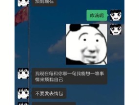 男朋友和我冷战不理我怎么办？挽回感情的有效方法有哪些？