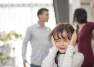 无法和老公沟通，我该离婚吗（探讨婚姻中的沟通问题）