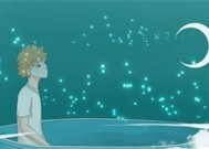 挽回天蝎男技巧的话？如何有效沟通修复关系？