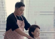 发现父亲有外遇作为儿子我该怎么办？如何处理家庭危机？