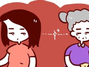 揭秘婆媳矛盾中的8种经典谬论（了解这些谬论）