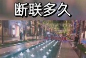 失恋后挽回的正确话语是什么？如何有效沟通修复关系？