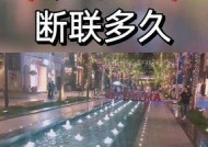 失恋后挽回的正确话语是什么？如何有效沟通修复关系？