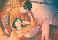 如何让感情重新走回正轨？遇到感情危机时应该怎么办？