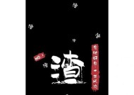 如何鉴别ta是渣男或渣女？识别渣男渣女的常见行为特征是什么？