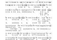 爱情中的疏离与着急（以多久不理情人他会着急她真的爱过你吗）