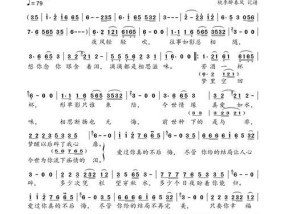爱情中的疏离与着急（以多久不理情人他会着急她真的爱过你吗）