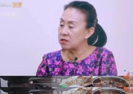 和婆婆相处之道（如何缓解矛盾与争吵）