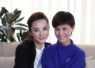 长久夫妻关系如何维系？3个婚姻保鲜的方法是什么？