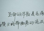 分手后心情不好说说不说话直接不回复怎么办？