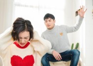 一方执意离婚这种情况还能怎么办？如何应对婚姻中的单方面决定？