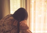 女人出轨不承认的表现有哪些？如何识别和应对？